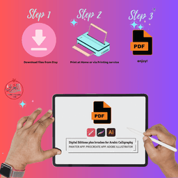 Tracing Quran Juz Amma Learning Page