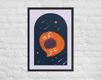 Framed Arabic Calligraphy Art Print: Modern